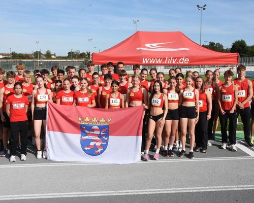 TEAM HESSEN für den U16-Verbändekampf nominiert